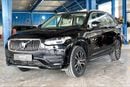 فولفو XC 90 B5 Momentum | شامل الضمان | 0 ﺪﻔﻋﺓ ﺃﻮﻟﻯ