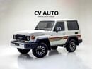 Toyota Land Cruiser 70 LC 78 40TH ANNIVERSARY 4.0L AT Land Cruiser | 70 Series 40th Anniversary | GCC Spec | With Dealer Warranty