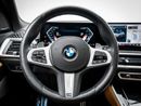 BMW X5 40i M Sport 3.0L 2024 BMW X5 xDrive40i M Sport Pro, January 2029 BMW Warranty + Service Contract, Lo