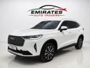 هافال H6 Medium