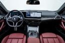 بي أم دبليو M440i XDRIVE MASTERCLASS