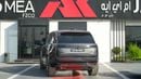 Land Rover Range Rover SV LWB P530 SV LWB Carpathian Grey- Black 2023 MY Export only