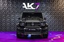 مرسيدس بنز برابوس Mercedes B G-Class Brabus G900 2025