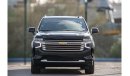 Chevrolet Tahoe Chevrolet Tahoe HIGH COUNTY 2023 | BEST PRICE | CONTACT NOW..