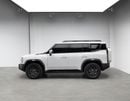 جيتور T2 LUXURY PLUS