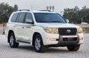 Toyota Land Cruiser VXR