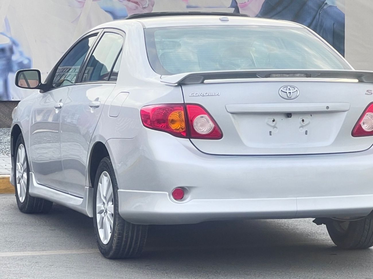 تويوتا كورولا