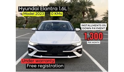 Hyundai Elantra Brand new 2023 model / 1.6L V4 engine / Ref#Z559