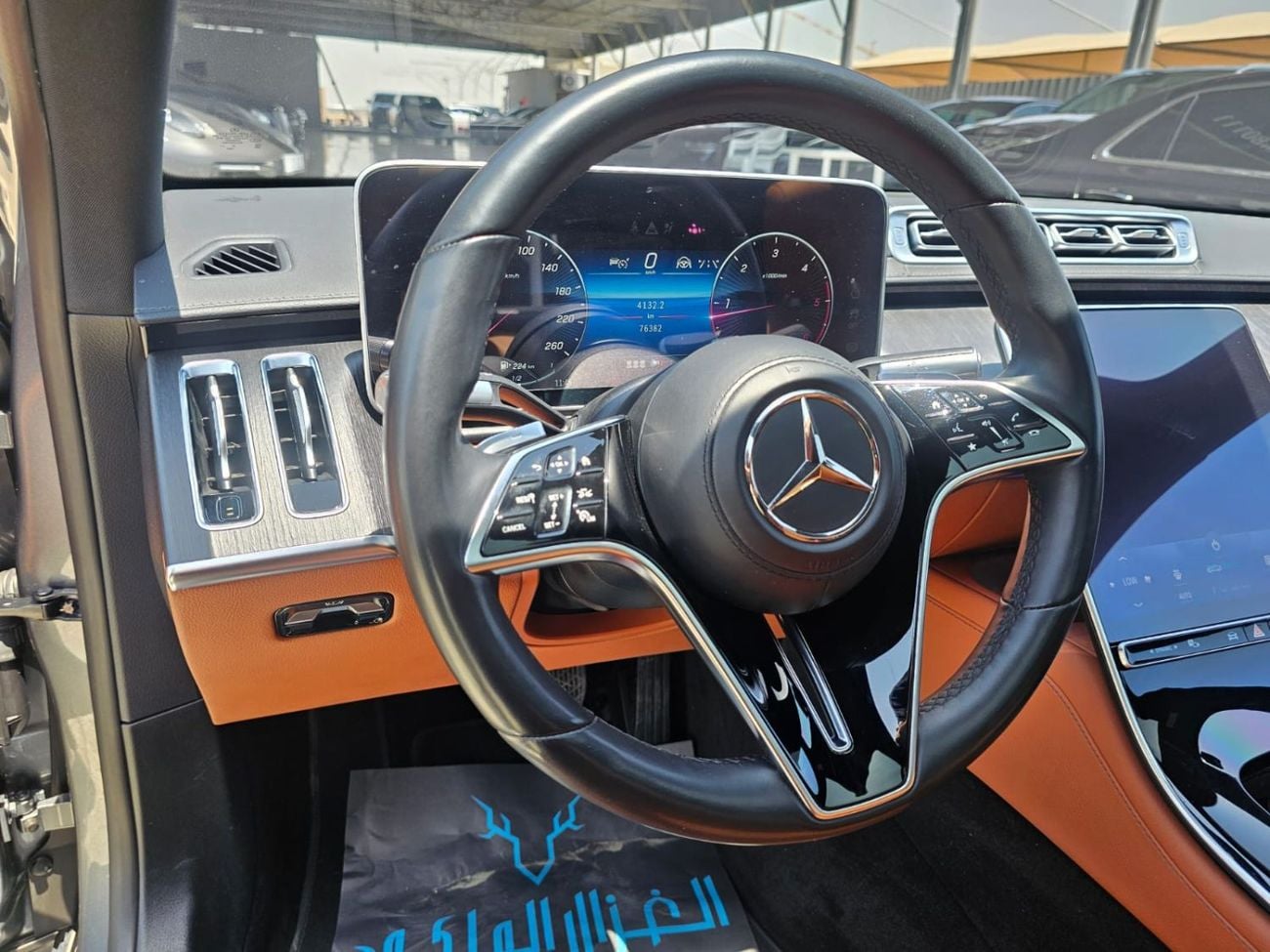 Mercedes Benz S350