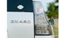 Lexus GX460 Prestige 1900 PM || GX 460 4.6 V8 || 0%DP || SERVICE HISTORY || GCC || WELL MAINTAINED