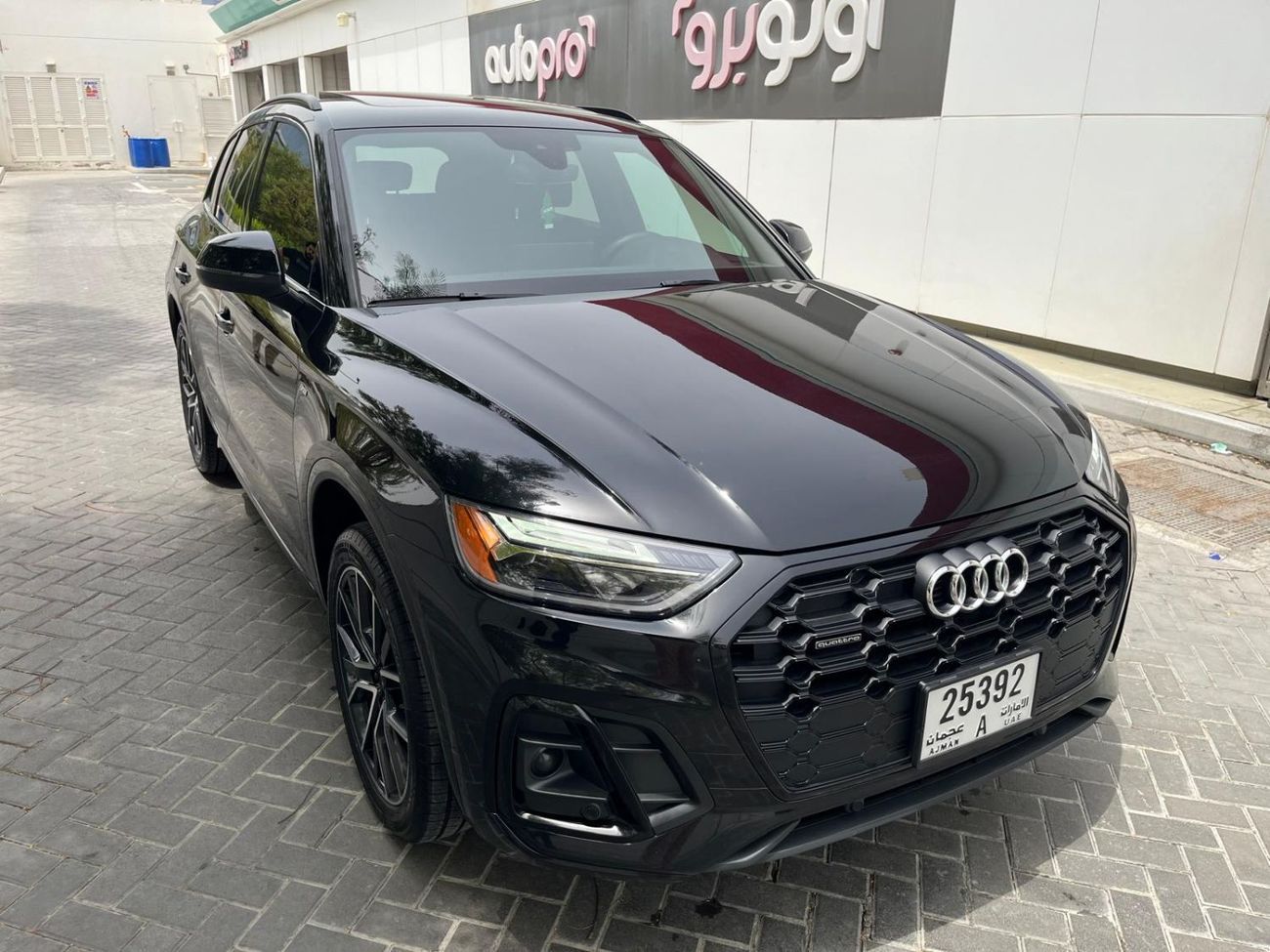 Audi Q5 45 TFSI quattro S Line 2.0L (245 HP) SUV Coupe 45 TFSI quattro S *NO ACCIDENTS * MOONROOF *