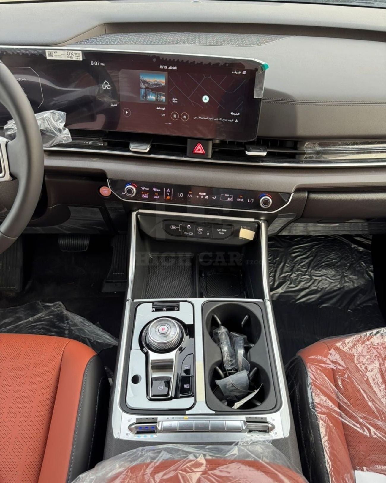 كيا كارنيفال EX DLX