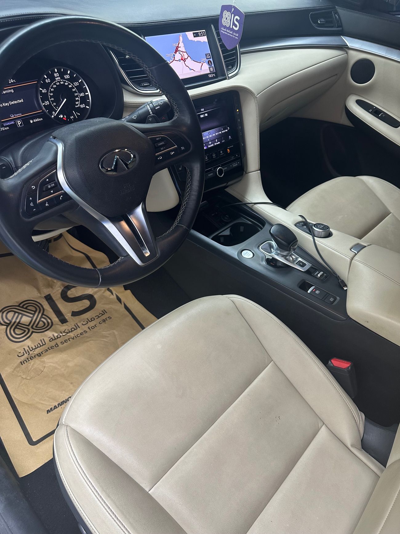 Infiniti QX50 Luxe Essential Proassist 2.0L