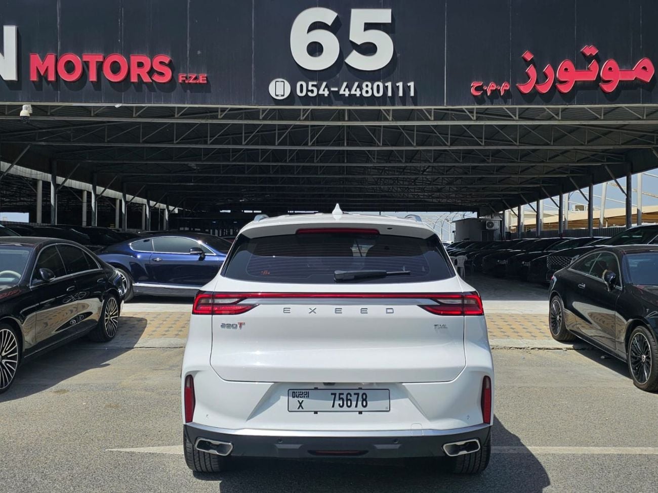 إكسيد TXL Comfort 1.6T