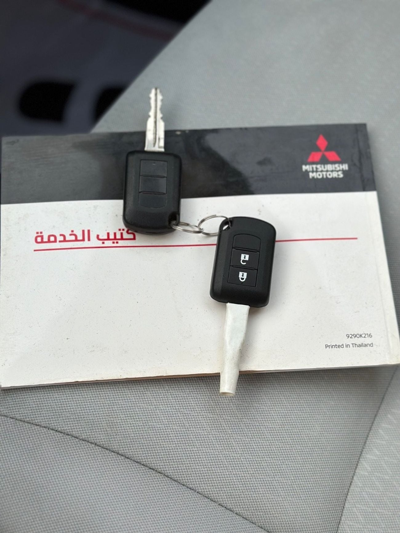Mitsubishi Attrage GLX