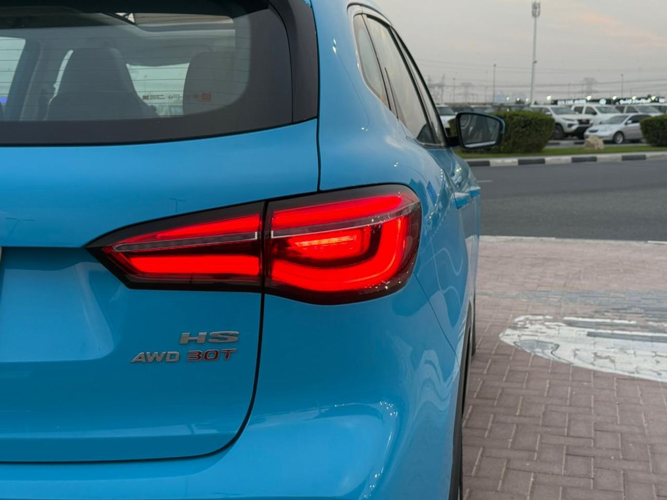 أم جي HS Luxury 2.0L