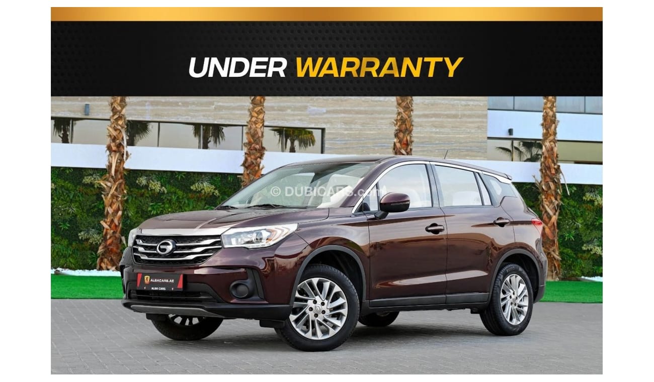 GAC GS4 | 783 P.M  | 0% Downpayment | Perfect Condition!