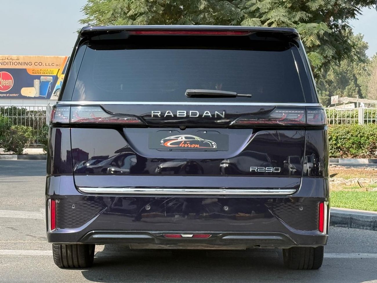 Rabdan Seven RABDAN 7 2023 GCC FULL SERVICE HISTORY UNDER WARRANTY