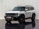 Jetour T2 Luxury