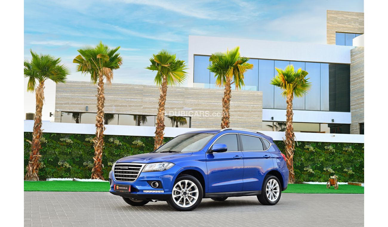 Haval H2 Luxury | 1,173 P.M  | 0% Downpayment | Spectacular Condition!
