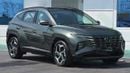 هيونداي توسون Comfort 1.6L (227 HP) ( Eid al-Adha Offer ) ( Only For Export ) 2024 Hyundai Tucson Comfort 1.6T FWD