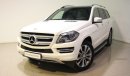 مرسيدس بنز GL 500 4MATIC