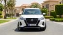 Nissan Kicks S 2024 | AED 629/Month | 0 DP | 30 Day Return | Warranty | Service History