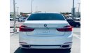 BMW 740Li Exclusive