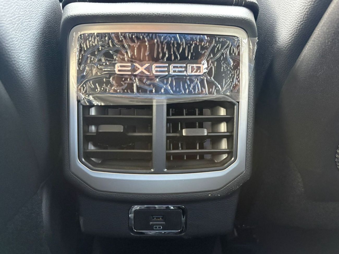 Exeed VX Luxury 2.0T