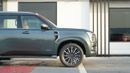 نيسان باترول LE PLATINUM CITY 3.5TT Twin-Turbo 2026 MY EXPORT PRICE
