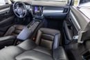 Volvo S90 Momentum 2.0L