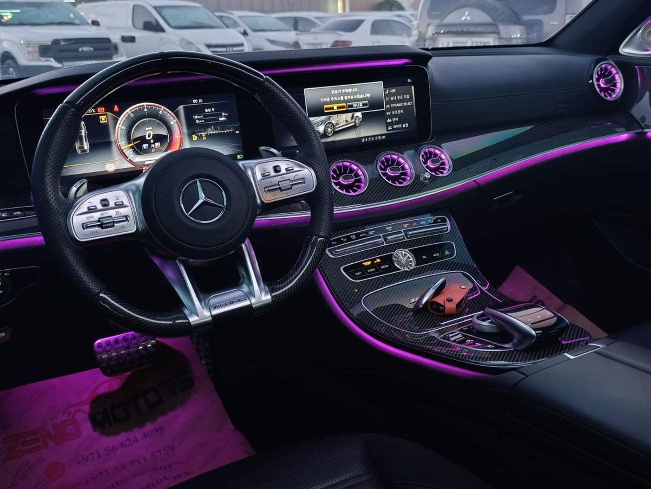 Mercedes Benz E63 AMG S