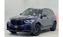 بي أم دبليو X5 M Competition 4.4L 2022 BMW X5M Competition, Oct 2026 BMW Warranty + Service Pack, Fully Loaded, Low K