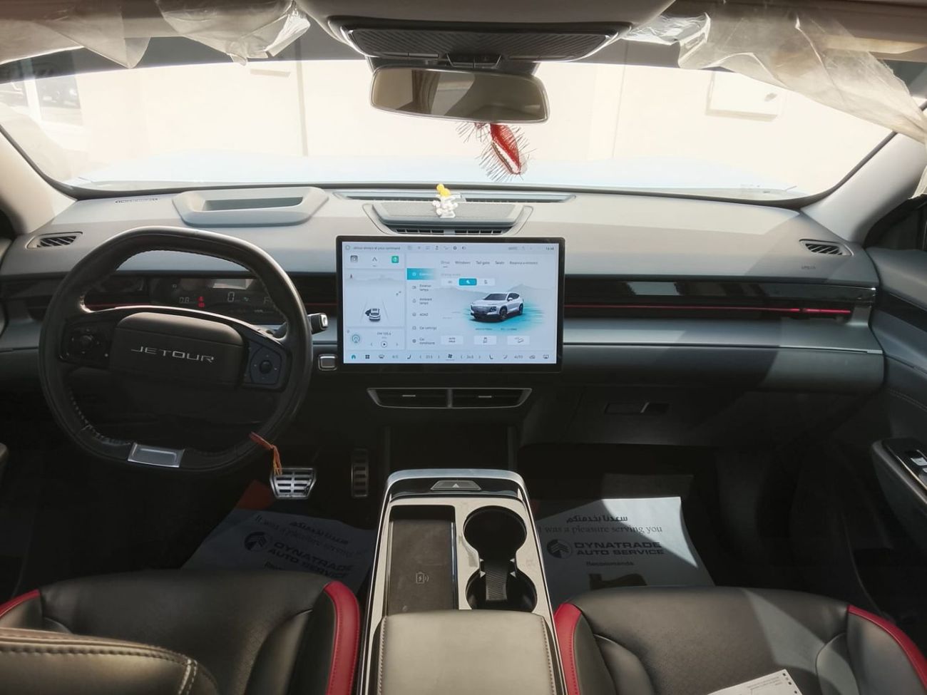 جيتور داشينج 1.6L Turbo