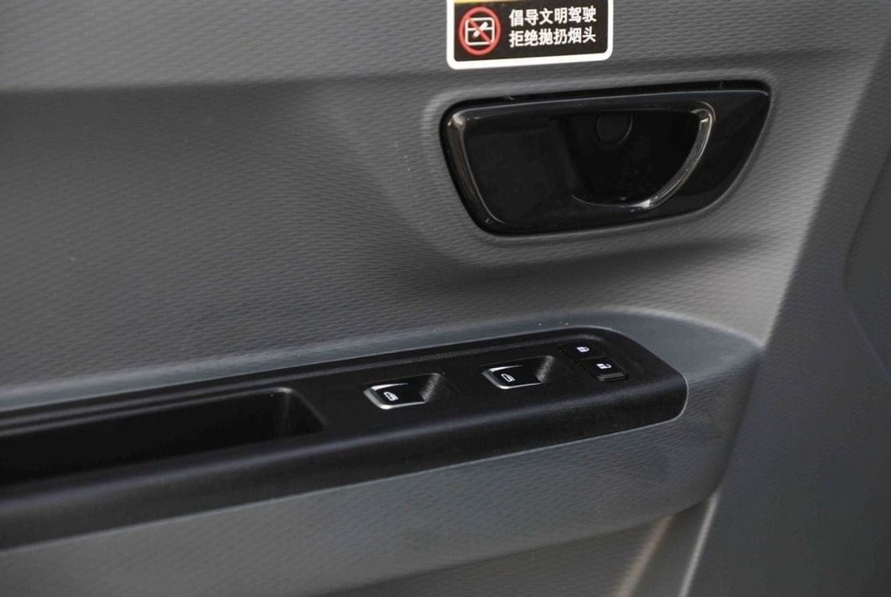 Geely Farizon 2024 SUPER VAN FARIZON F1E FENCE - WHITE inside BLACK | Export Only