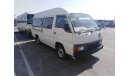 Nissan Caravan Caravan van (Stock no PM 172 )