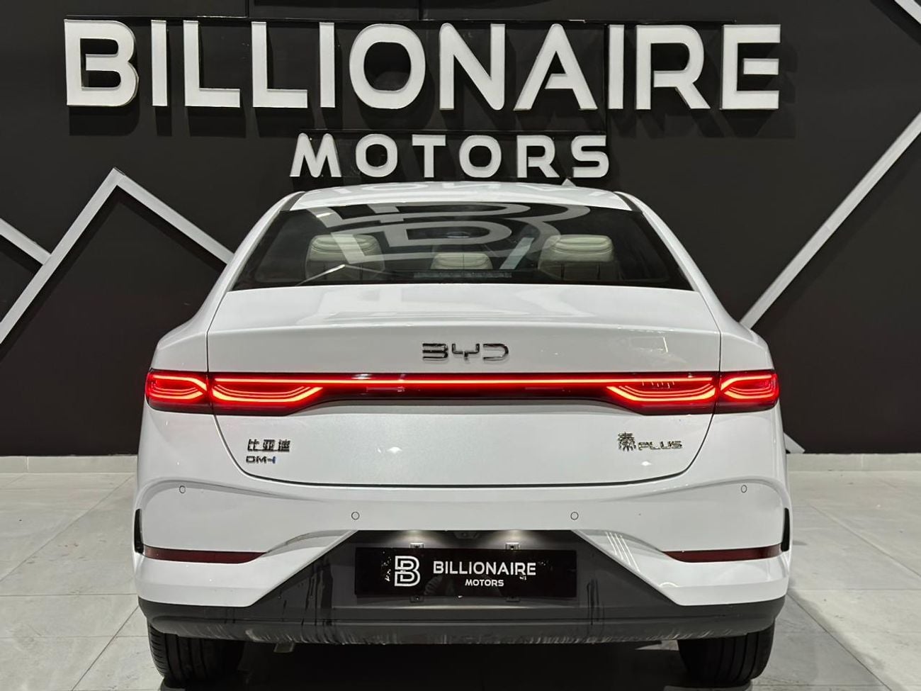 بي واي دي كين بلاس BYD | QIN PLUS | 2025 | BRAND NEW | WARRANTY AS REQUIRED