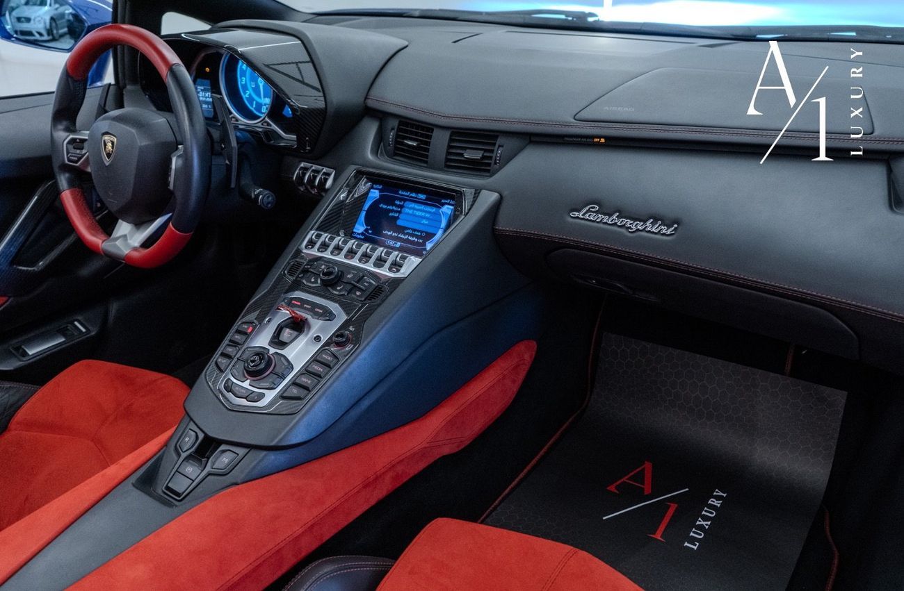 لامبورغيني أفينتادور 6.5L V12