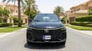MG RX5 LUXURY 2024 | AED 912/Month | 0 DP | 30 Day Return | Warranty | Service History