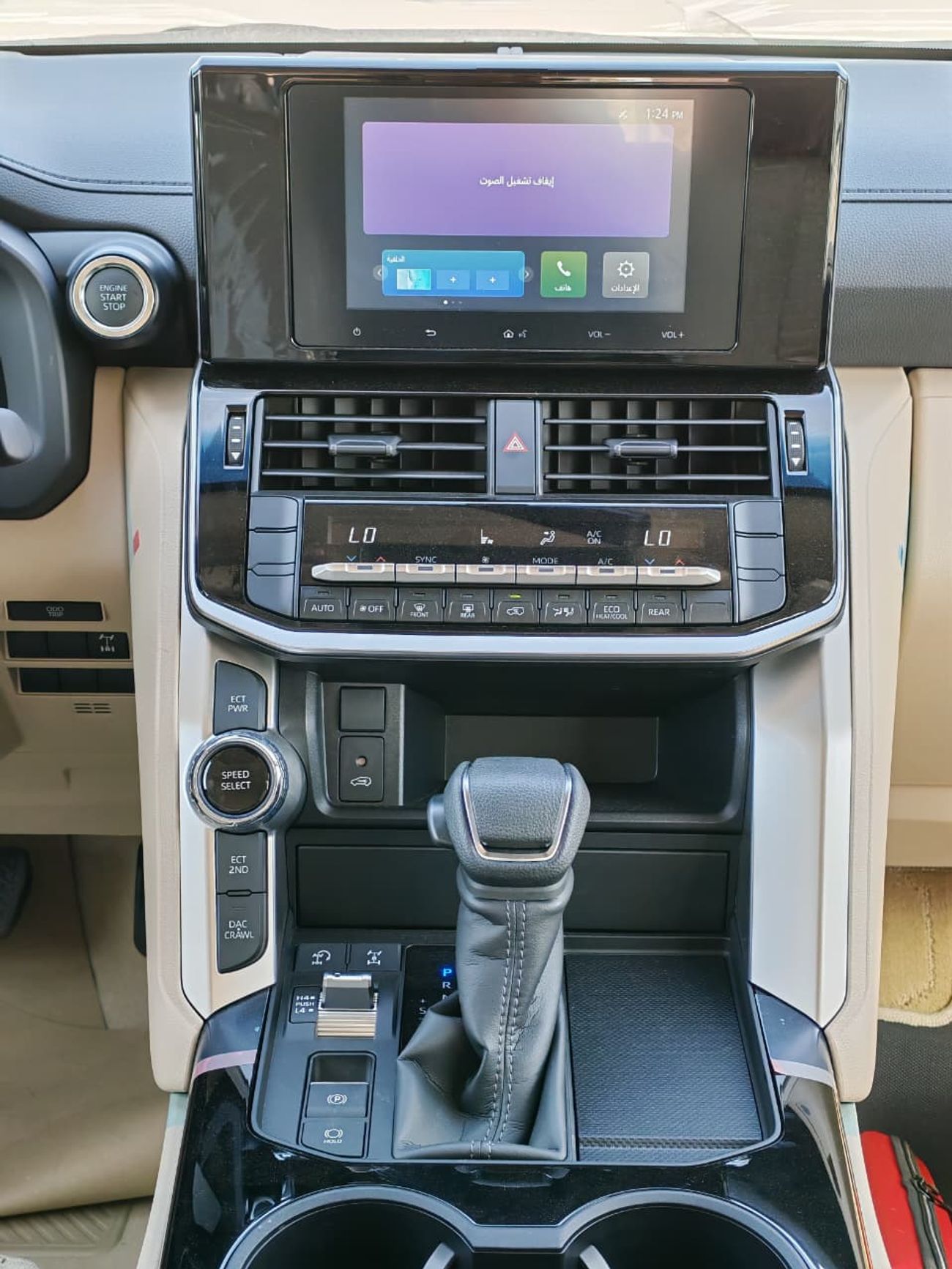 تويوتا لاند كروزر 2025 Toyota Land Cruiser LC300 GXR Basic-Option with Sunroof 4.0L V6 Petrol A/T 4WD Export Only