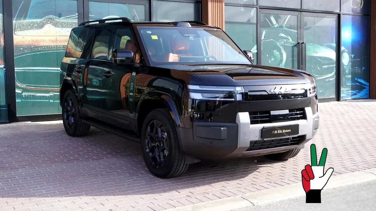 بي واي دي ليوبارد تيتانيوم 7 Titanium Leopard 7 | Brand | Warranty Service Package