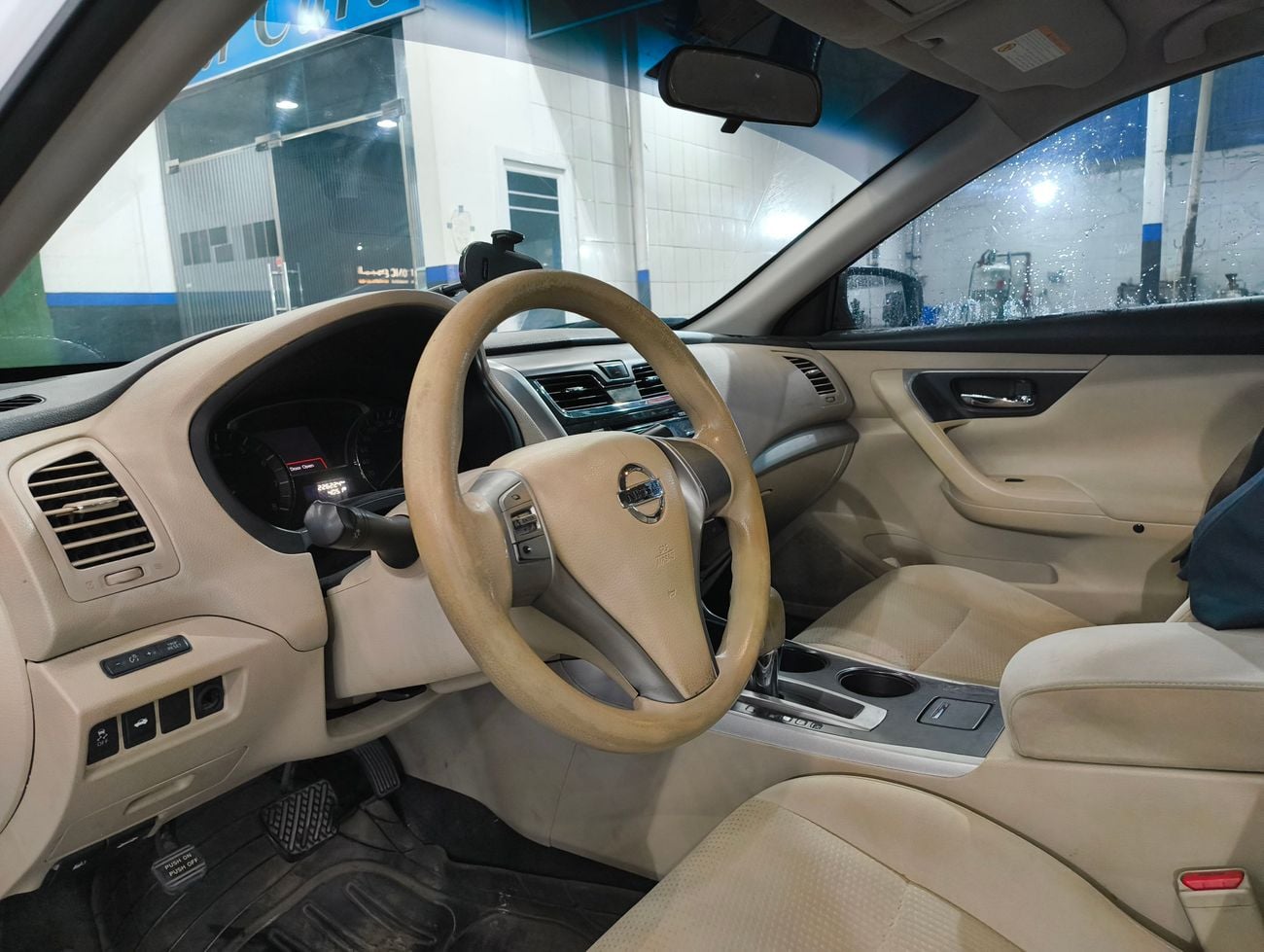 نيسان ألتيما