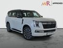 Nissan Patrol LE Platinum City 2.0