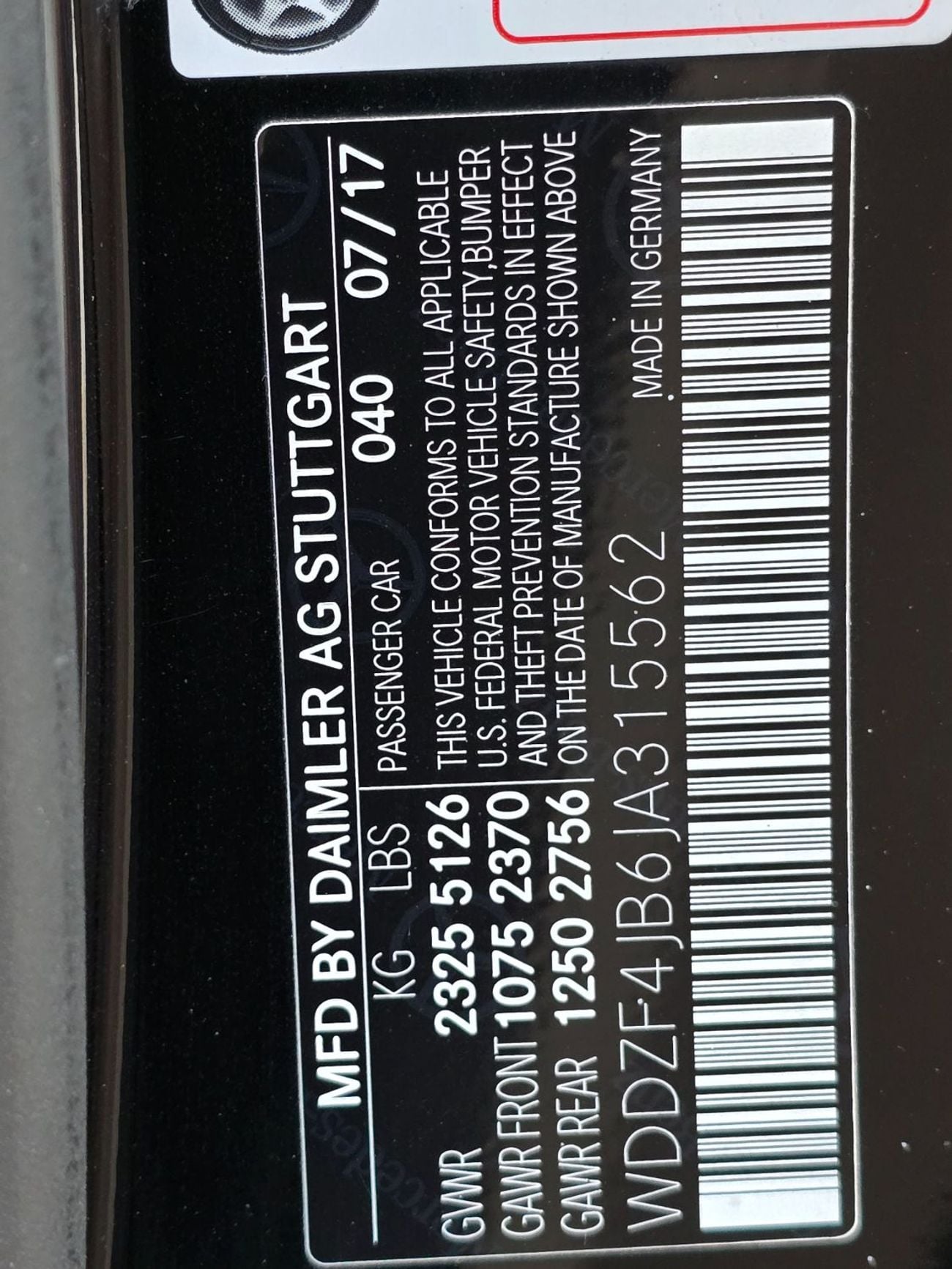 مرسيدس بنز E 63 AMG S