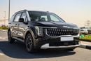 Kia Carnival EX DLX GDI EX 3.5L | Korean Specs | V6 Petrol | 8-Speed Automatic | LHD | BEST PRICE