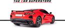 شيفروليه كورفت C8 3LT Z51 6.2L (490 HP) Convertible