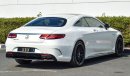 مرسيدس بنز S 63 AMG كوبيه V8 BITURBO 4MATIC+