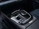 Exeed LX LUXURY