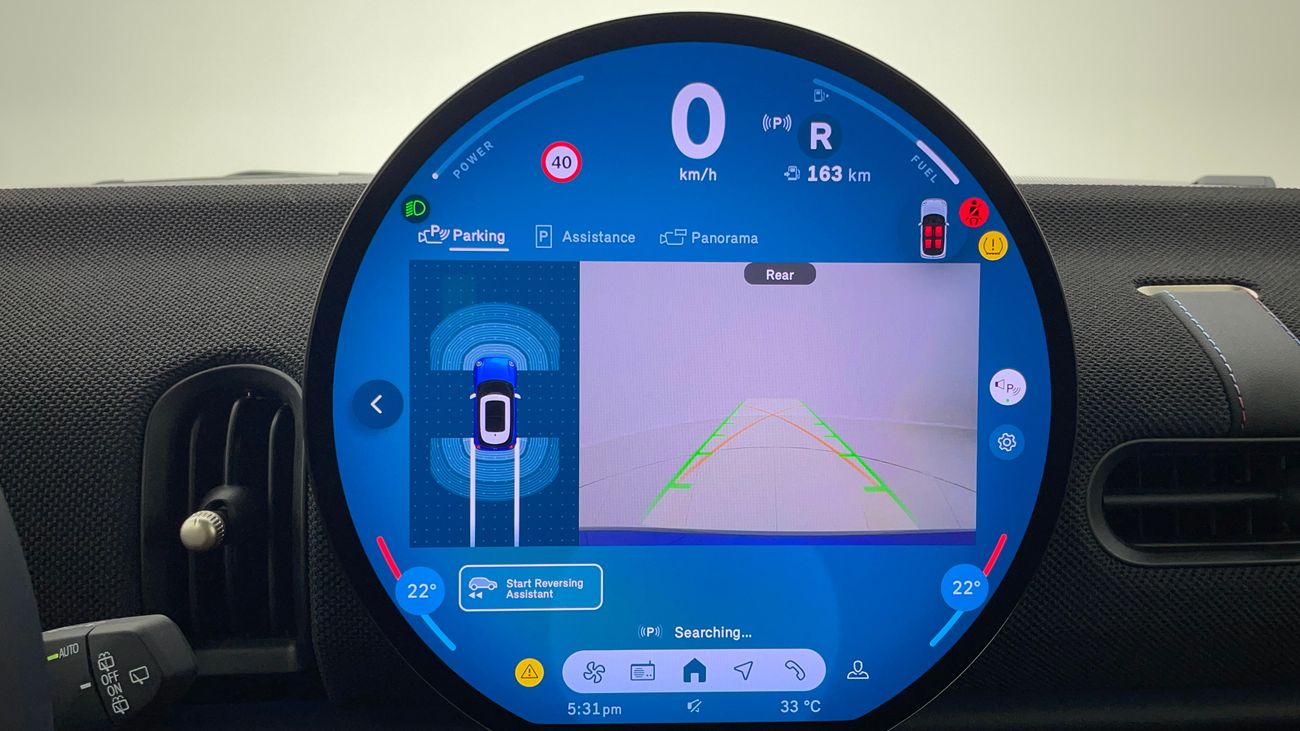 ميني كوبر كونتري مان STD 1.5 | بدون دفعة مقدمة | اختبار القيادة في المنزل