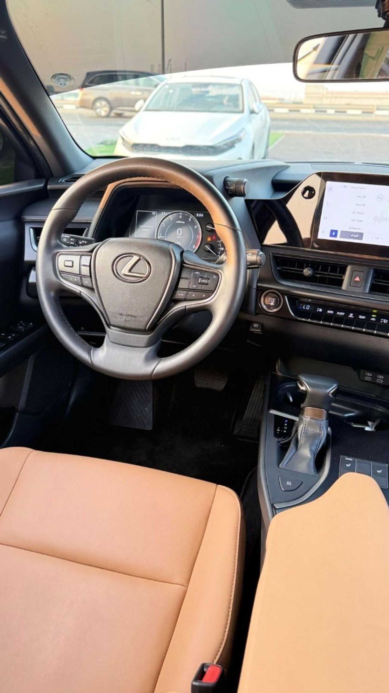 Lexus UX200 ELEGANT